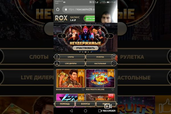 Кракен маркетплейс что это