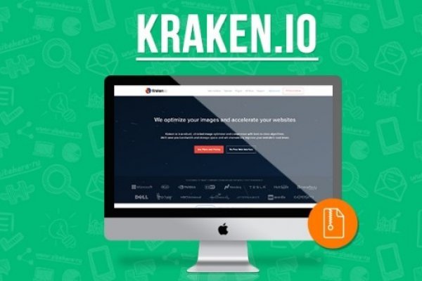 Kraken даркнет что это