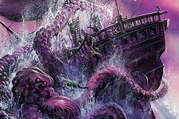 Kraken даркнет переходник